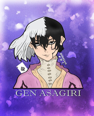 Gen Asagiri